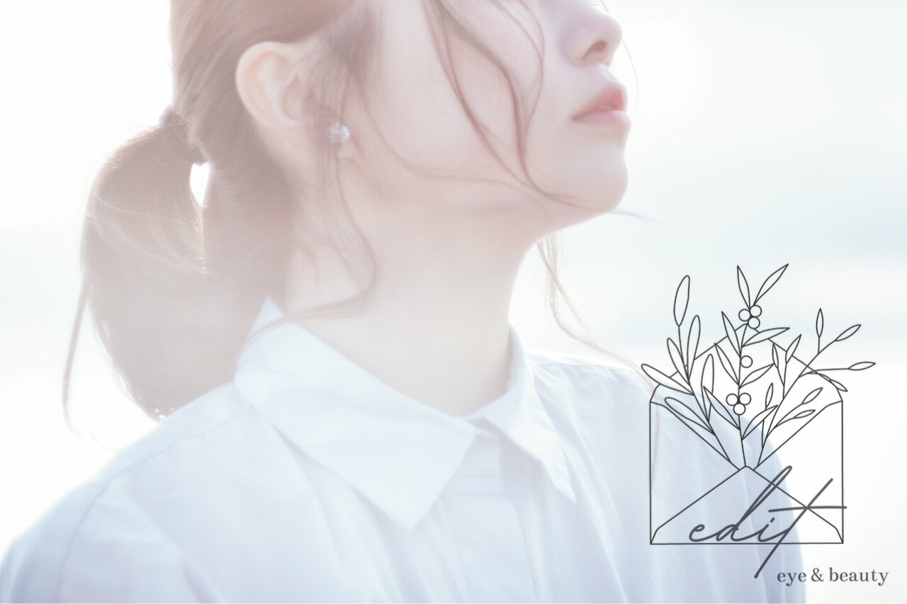 エディット(edit)の紹介画像