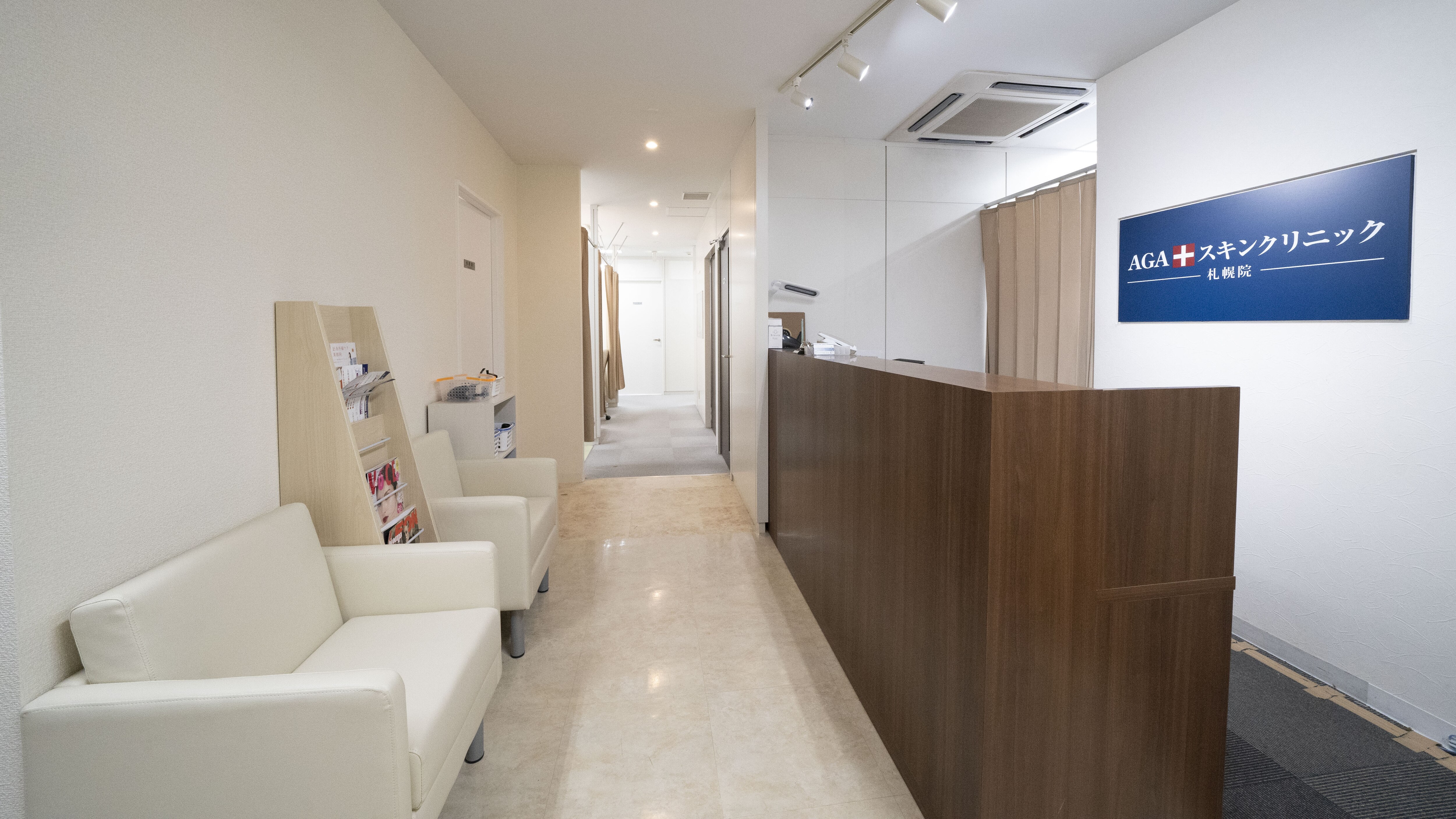 メンズ脱毛サロン Mr.Smooth 【ミスタースムース】の紹介画像