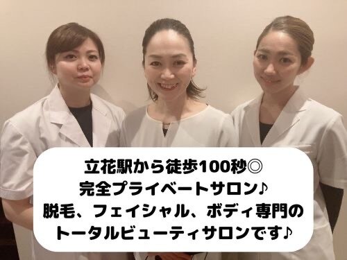 メンズ脱毛サロン Mr.Smooth 【ミスタースムース】の紹介画像