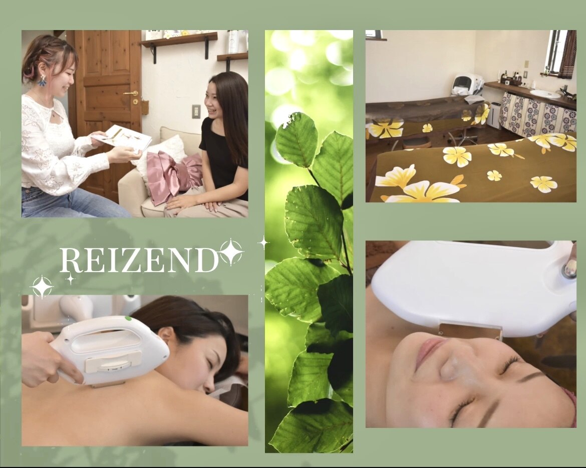 メンズ脱毛サロン Mr.Smooth 【ミスタースムース】の紹介画像