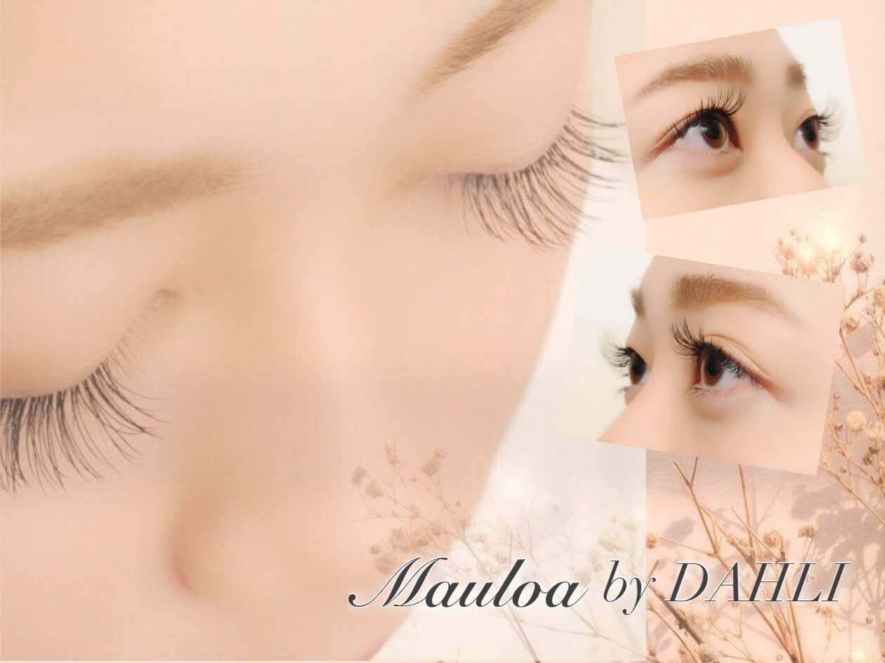 マウロアバイダリ(Mauloa by DAHLI)の紹介画像