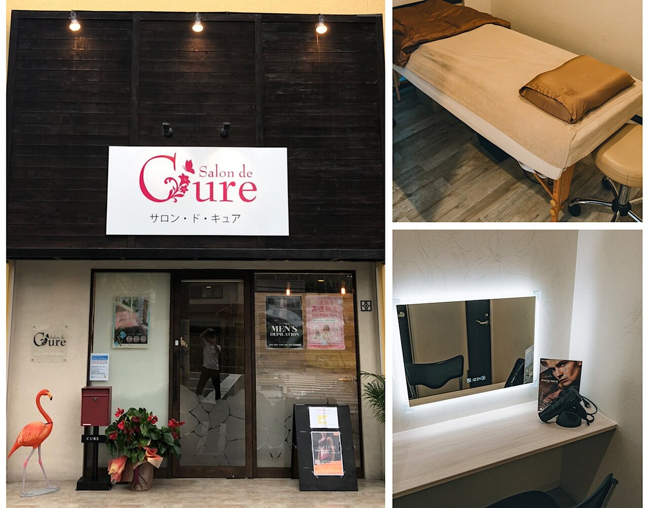 メンズ脱毛サロン Mr.Smooth 【ミスタースムース】の紹介画像