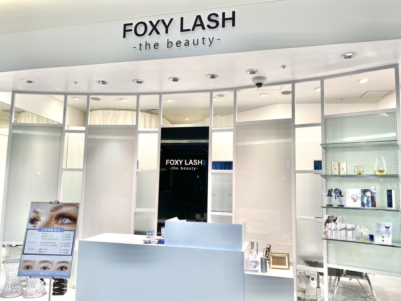 フォクシーラッシュ ららぽーと甲子園店(FOXY LASH)の紹介画像
