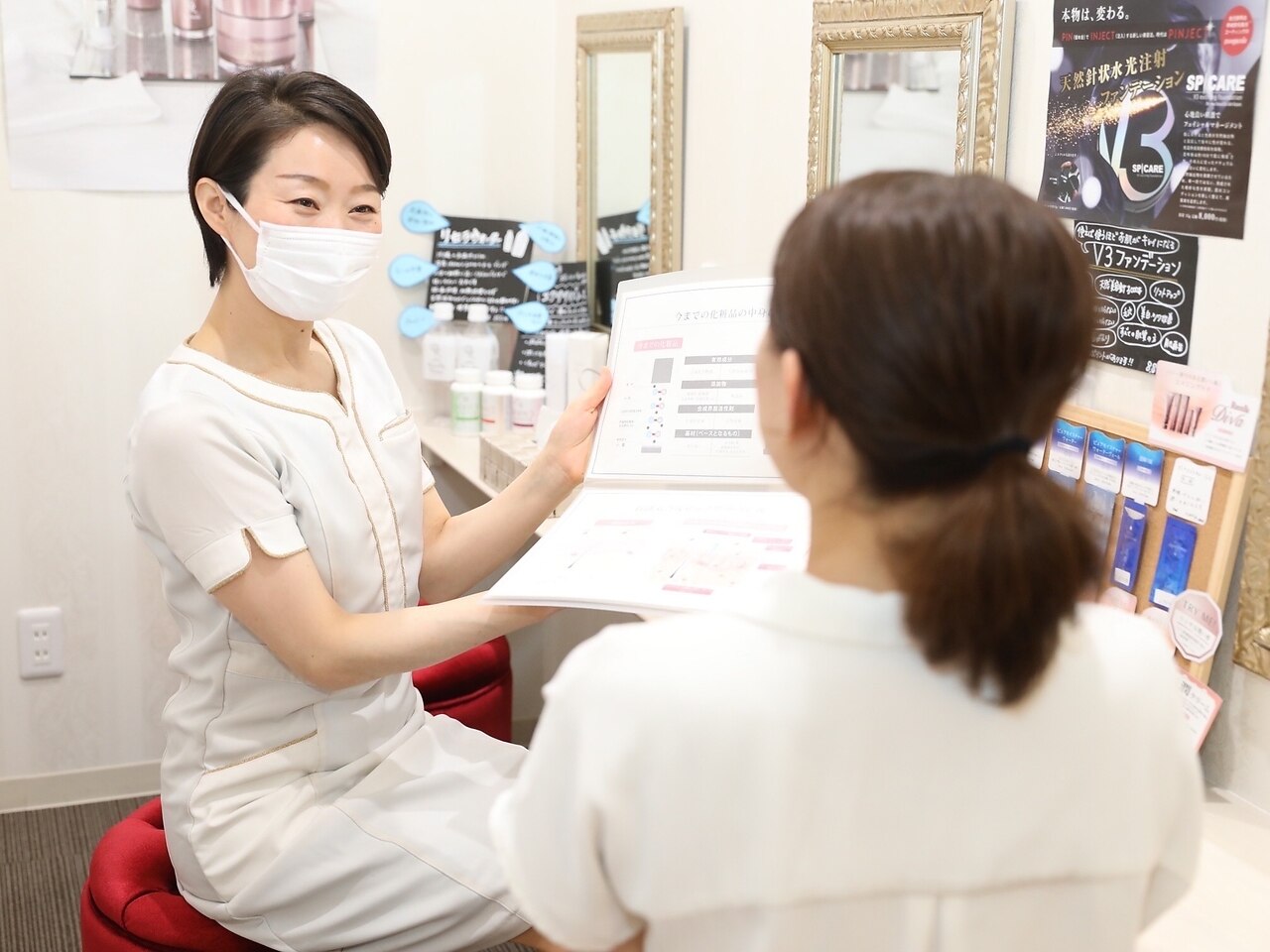 リュミエール(Lumiere)の紹介画像