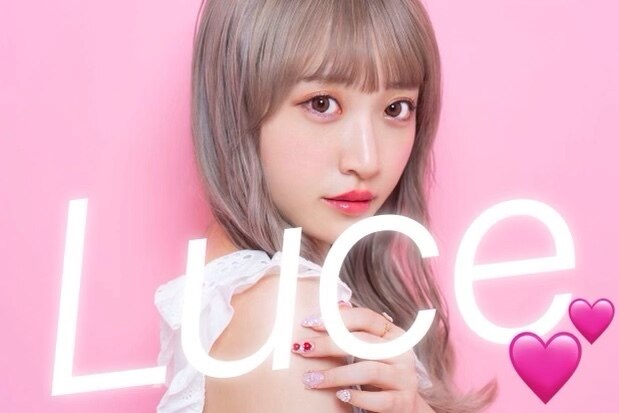 メンズ脱毛サロン Mr.Smooth 【ミスタースムース】の紹介画像