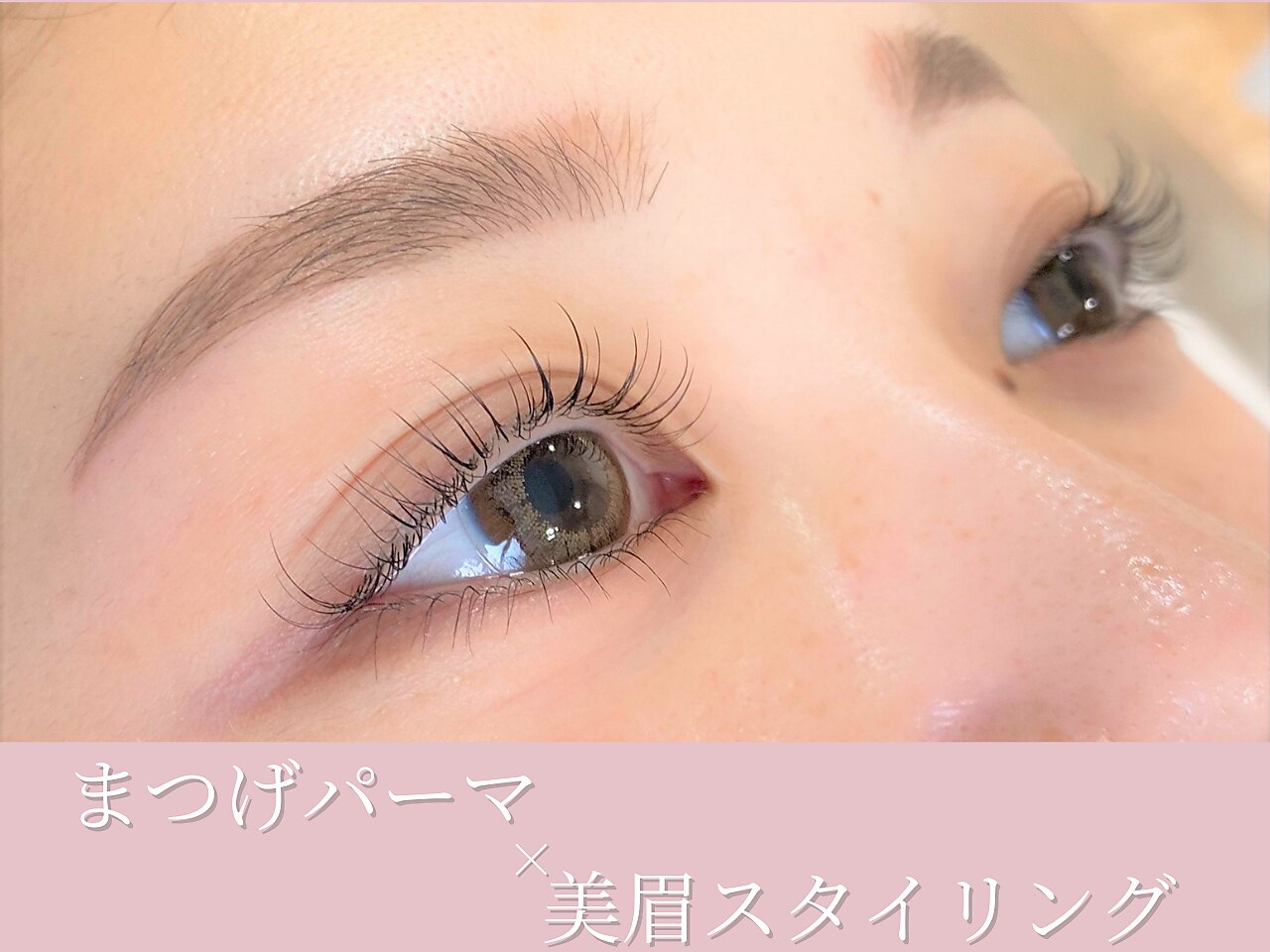 メンズ脱毛サロン Mr.Smooth 【ミスタースムース】の紹介画像