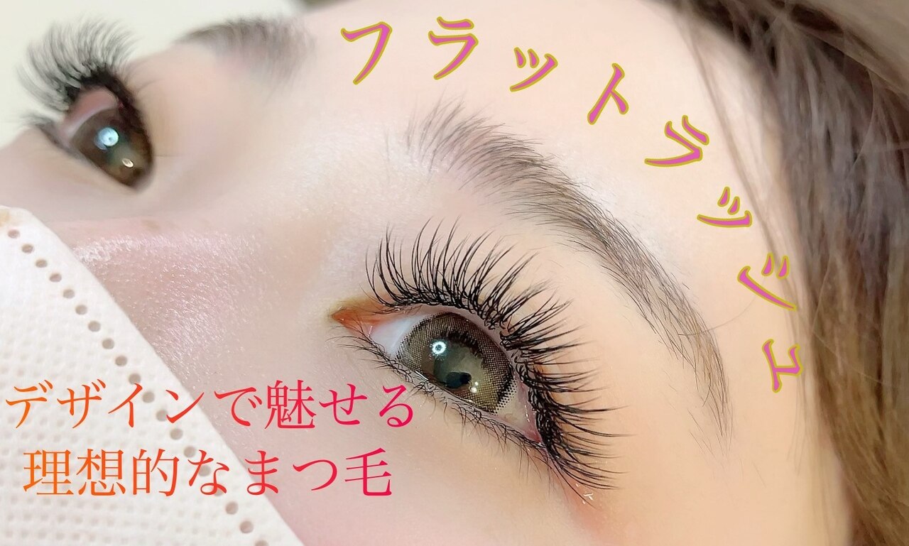 アートアイビーコウベ 甲子園口店(Art I.B Kobe)の紹介画像