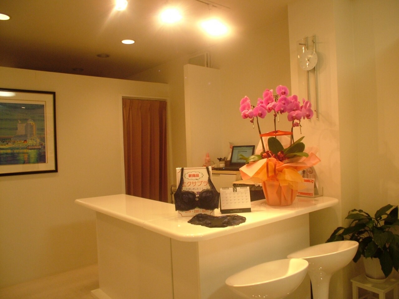 メンズ脱毛サロン Mr.Smooth 【ミスタースムース】の紹介画像