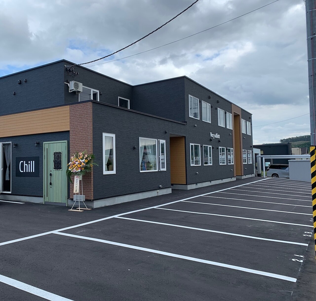 メンズ脱毛サロン Mr.Smooth 【ミスタースムース】の紹介画像