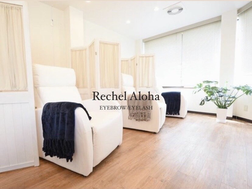 リシェルアロハ 川西能勢口店(RECHEL ALOHA)の紹介画像