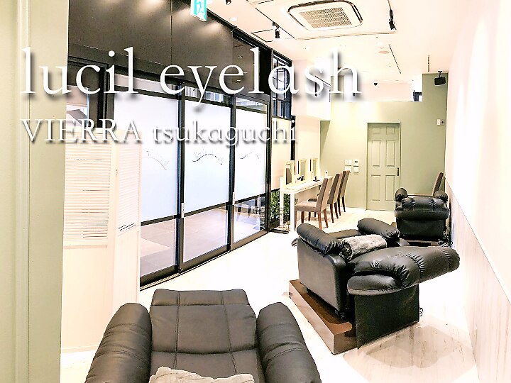 ルシル ビエラ塚口店(lucil eyelash)の紹介画像