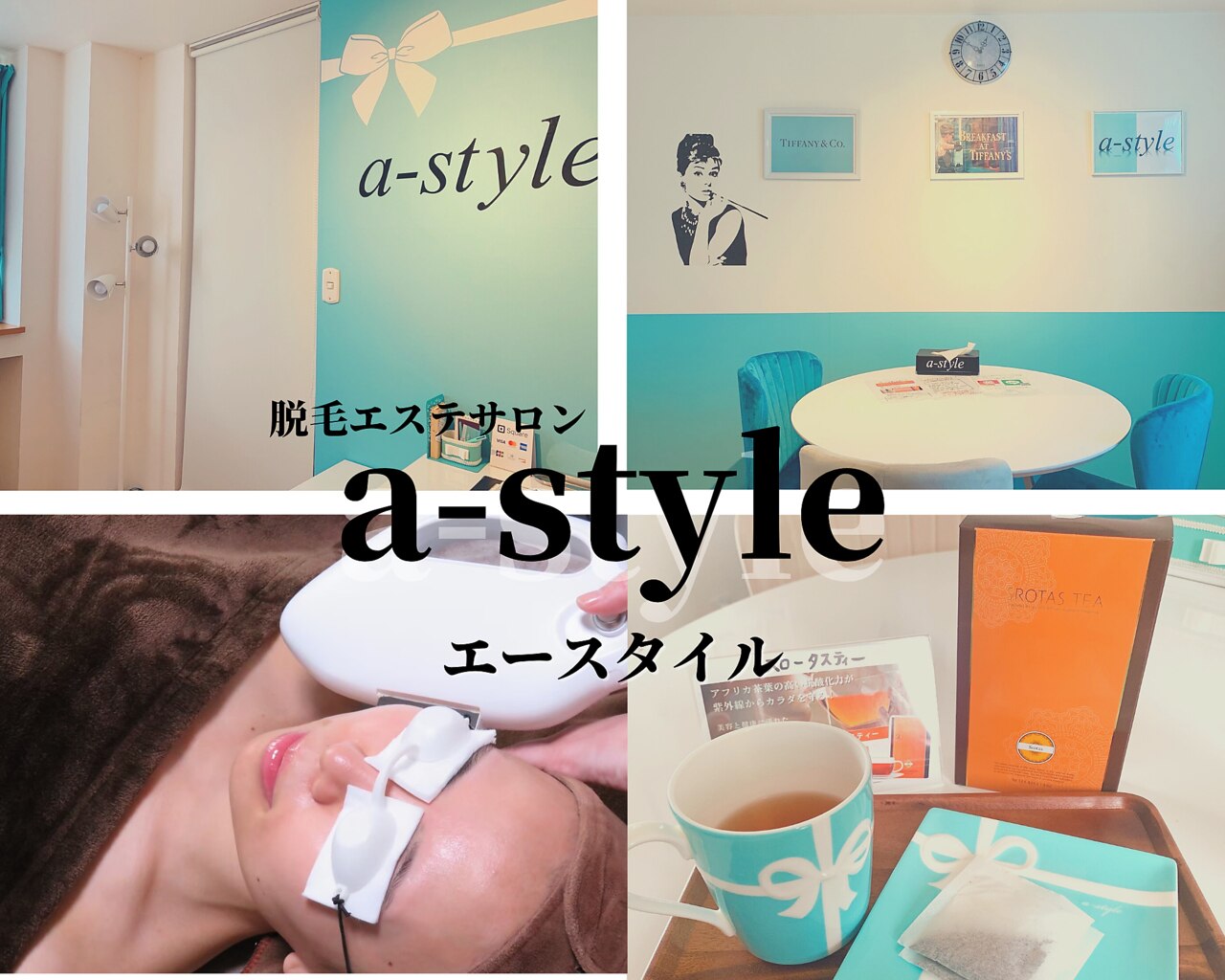 メンズ脱毛サロン Mr.Smooth 【ミスタースムース】の紹介画像