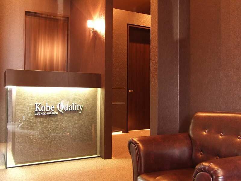 神戸クオリティの紹介画像