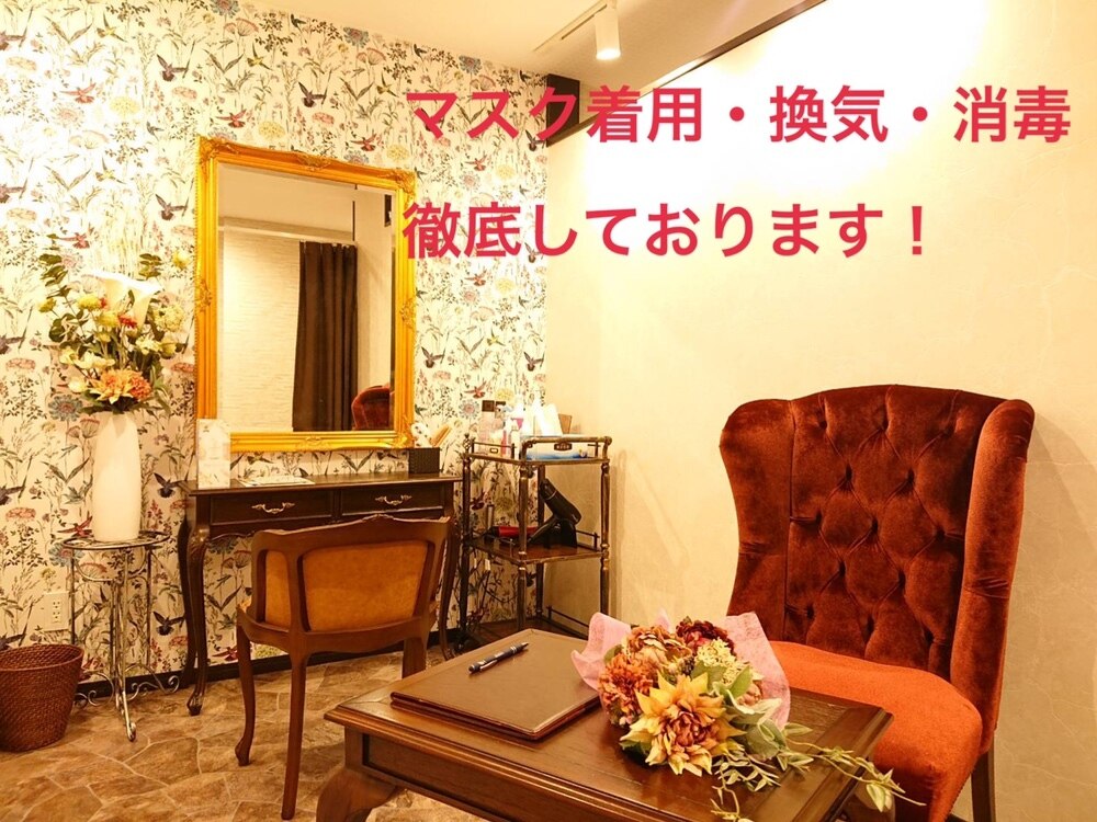 メンズ脱毛サロン Mr.Smooth 【ミスタースムース】の紹介画像