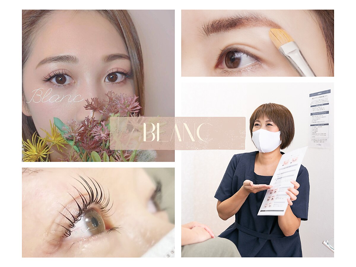 メンズ脱毛サロン Mr.Smooth 【ミスタースムース】の紹介画像