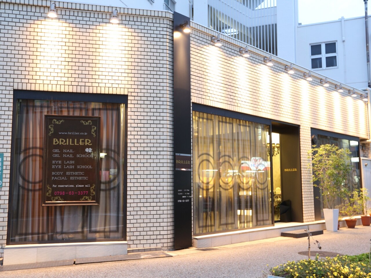 メンズ脱毛サロン Mr.Smooth 【ミスタースムース】の紹介画像