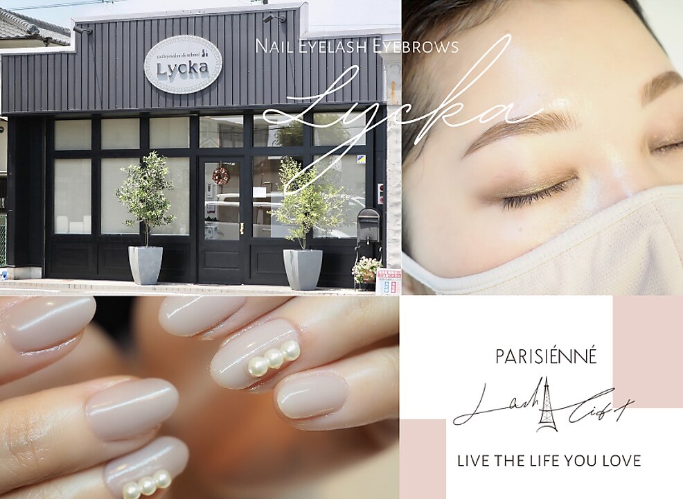 ネイルアイサロンアンドスクール リッカ(Lycka)の紹介画像