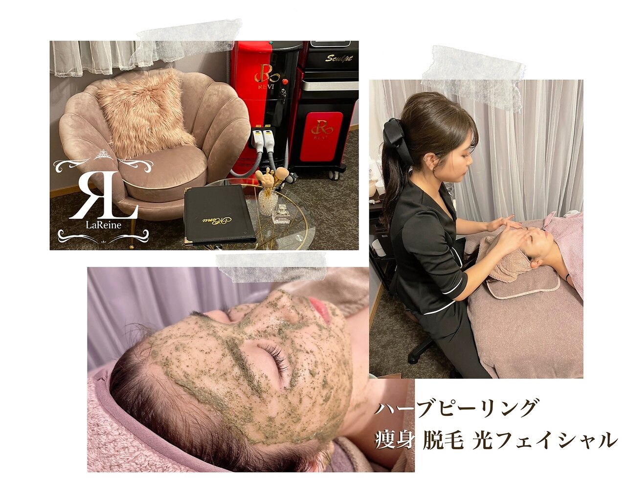 メンズ脱毛サロン Mr.Smooth 【ミスタースムース】の紹介画像