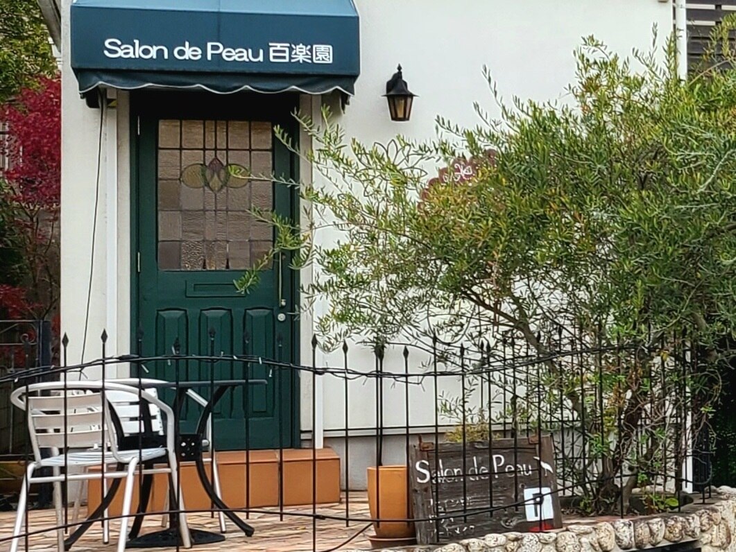 メンズ脱毛サロン Mr.Smooth 【ミスタースムース】の紹介画像