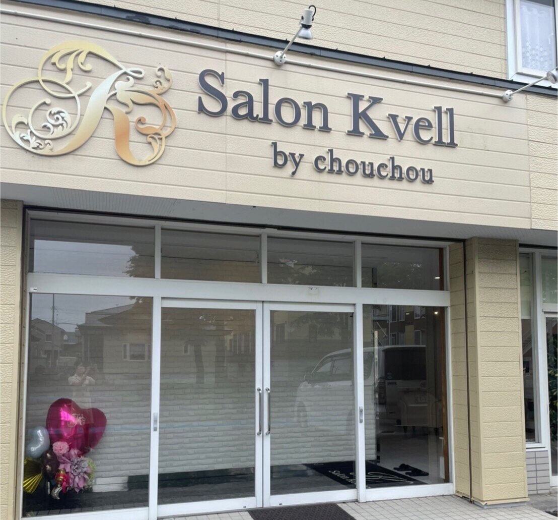 メンズ脱毛サロン Mr.Smooth 【ミスタースムース】の紹介画像