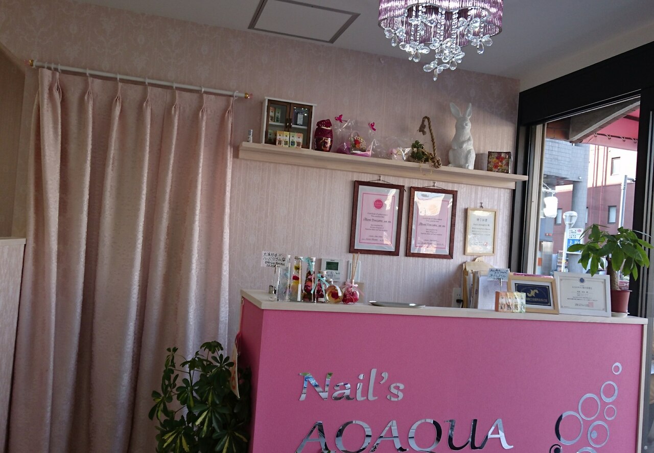 メンズ脱毛サロン Mr.Smooth 【ミスタースムース】の紹介画像