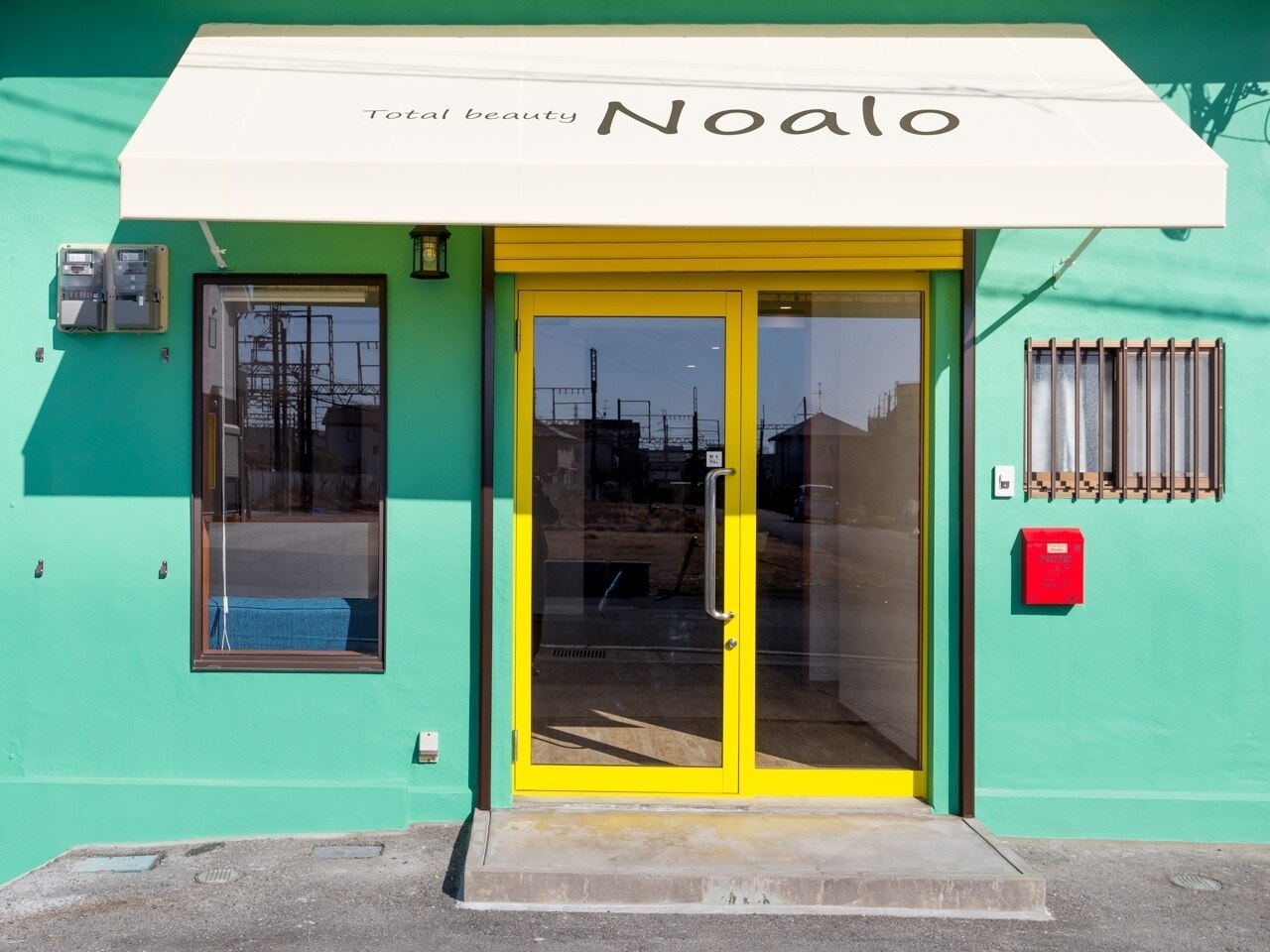 ノアロ(Noalo)の紹介画像