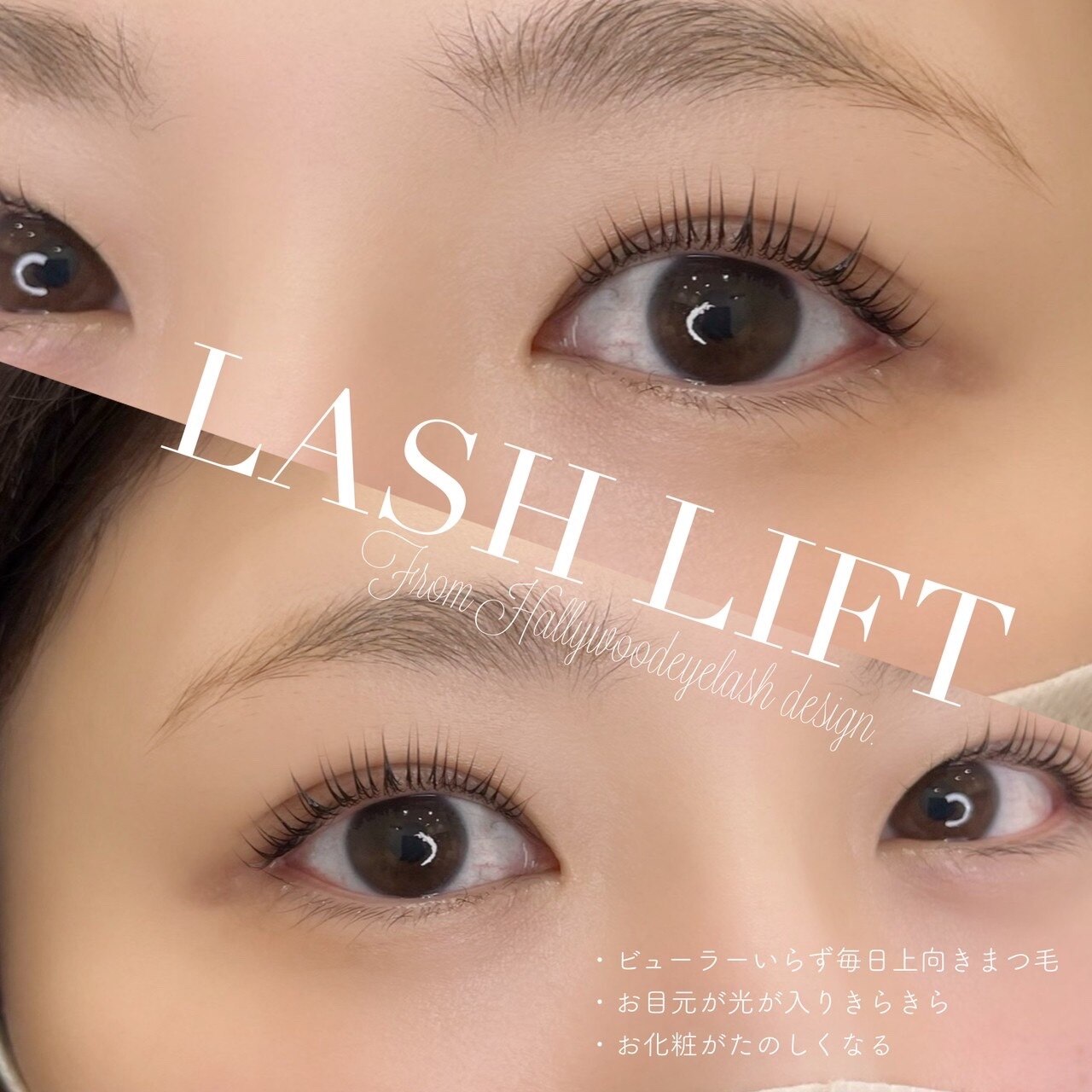 メンズ脱毛サロン Mr.Smooth 【ミスタースムース】の紹介画像