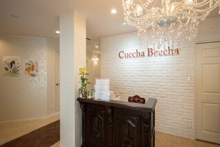 メンズ脱毛サロン Mr.Smooth 【ミスタースムース】の紹介画像