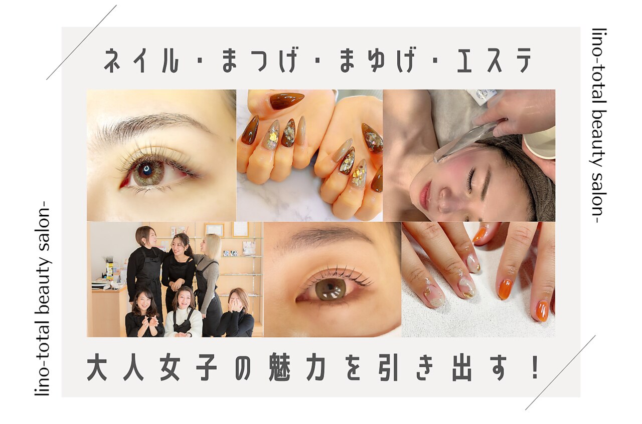 メンズ脱毛サロン Mr.Smooth 【ミスタースムース】の紹介画像