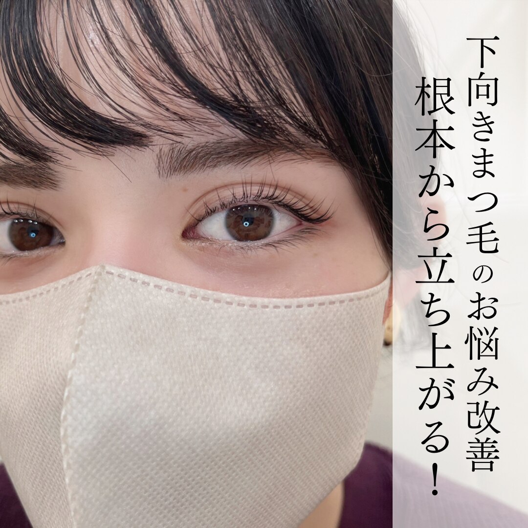 メンズ脱毛サロン Mr.Smooth 【ミスタースムース】の紹介画像