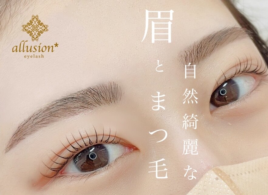 メンズ脱毛サロン Mr.Smooth 【ミスタースムース】の紹介画像