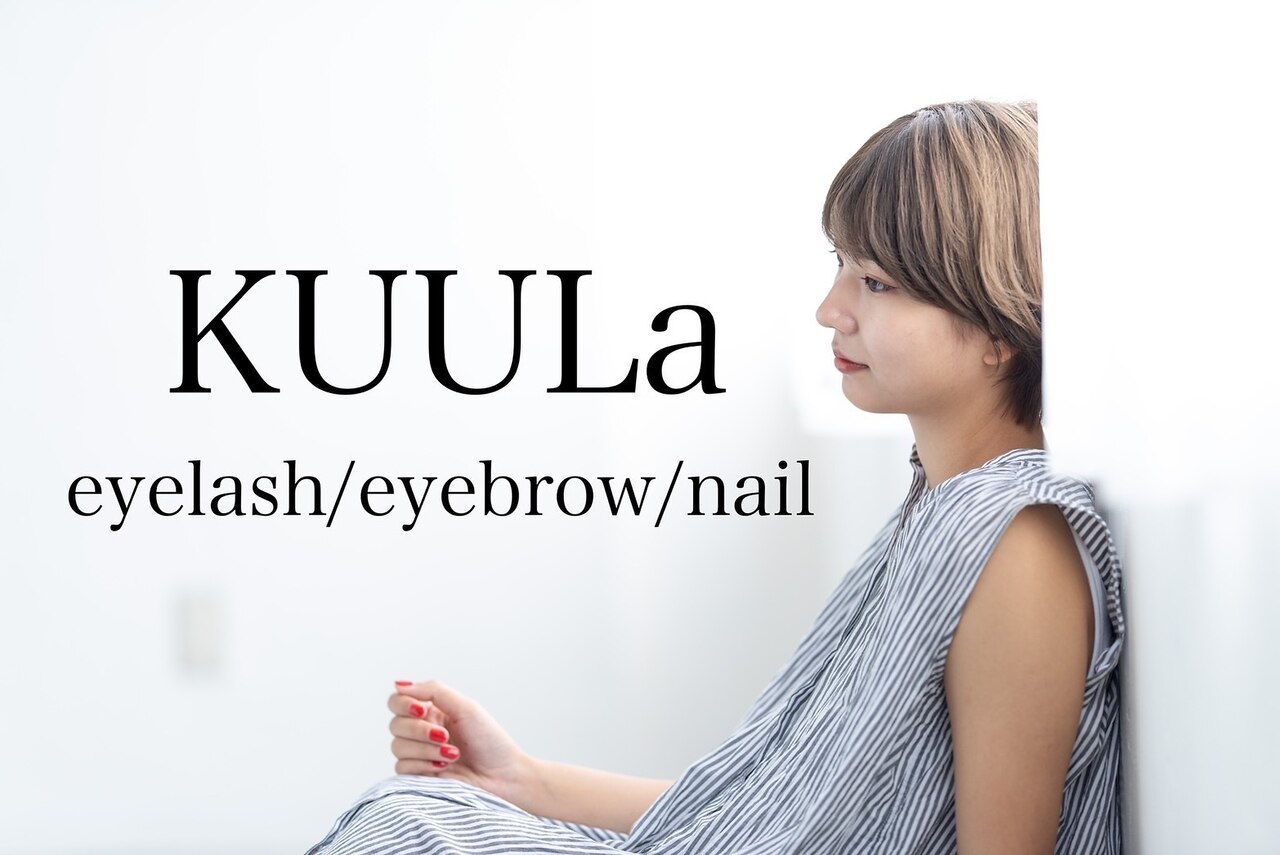 メンズ脱毛サロン Mr.Smooth 【ミスタースムース】の紹介画像