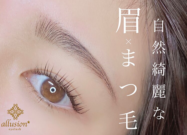 メンズ脱毛サロン Mr.Smooth 【ミスタースムース】の紹介画像