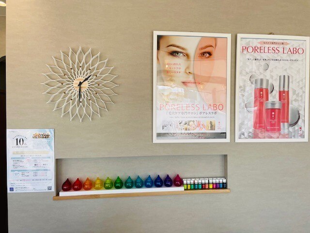 メンズ脱毛サロン Mr.Smooth 【ミスタースムース】の紹介画像