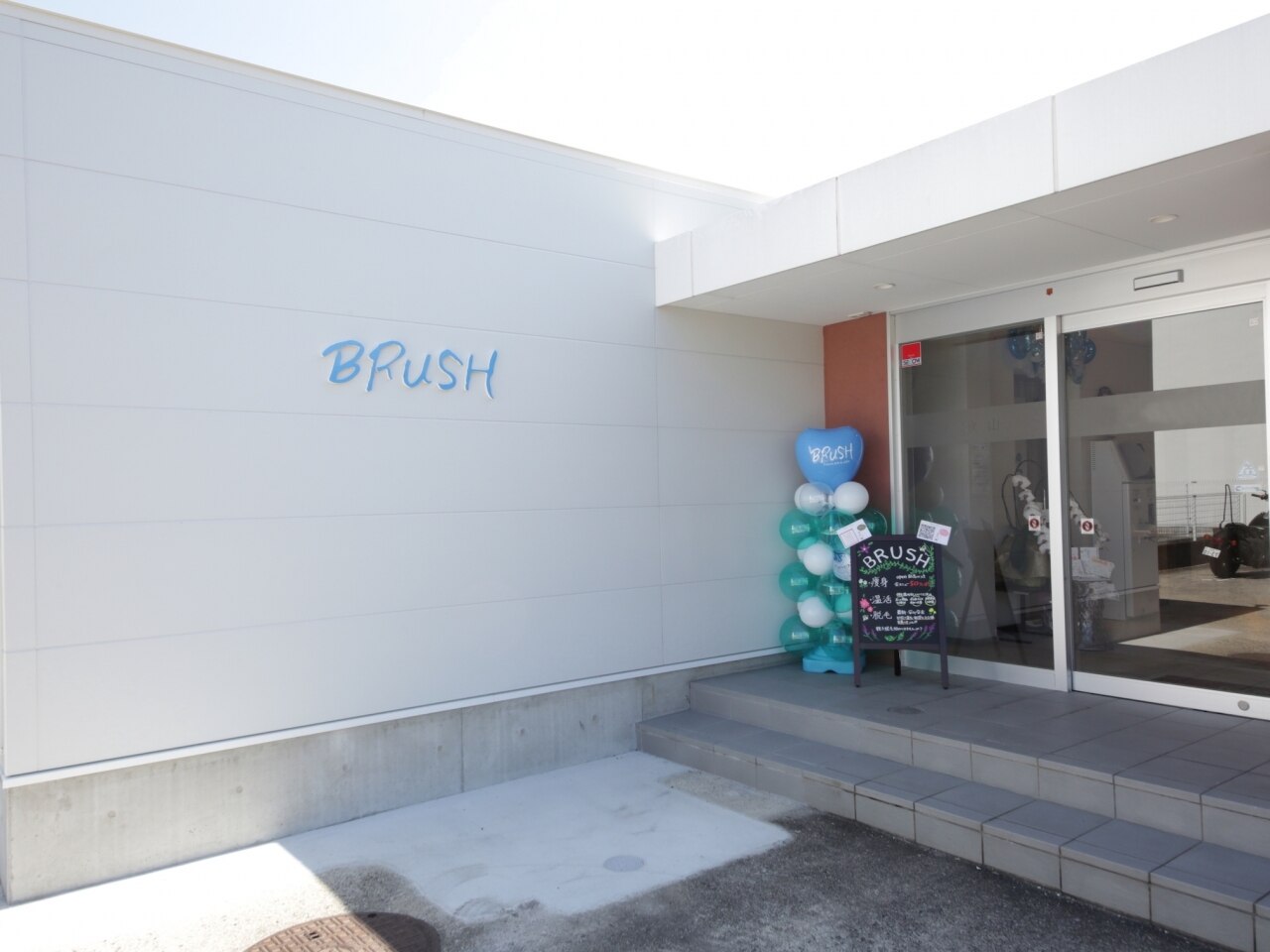 メンズ脱毛サロン Mr.Smooth 【ミスタースムース】の紹介画像