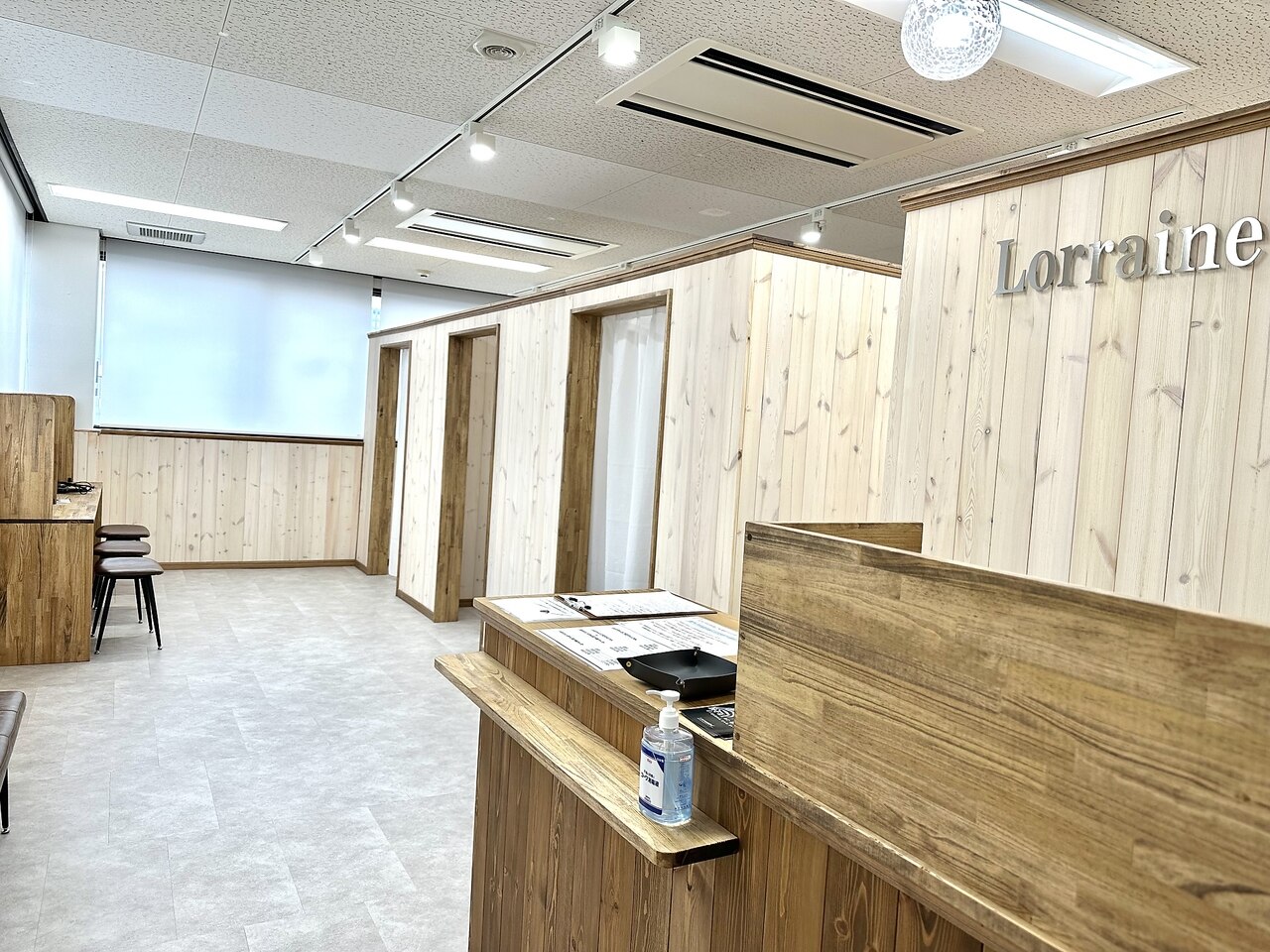 メンズ脱毛サロン Mr.Smooth 【ミスタースムース】の紹介画像