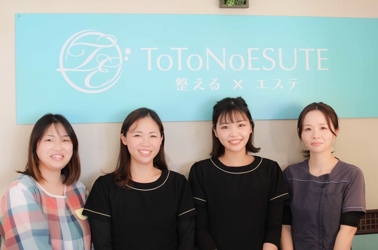 メンズ脱毛サロン Mr.Smooth 【ミスタースムース】の紹介画像