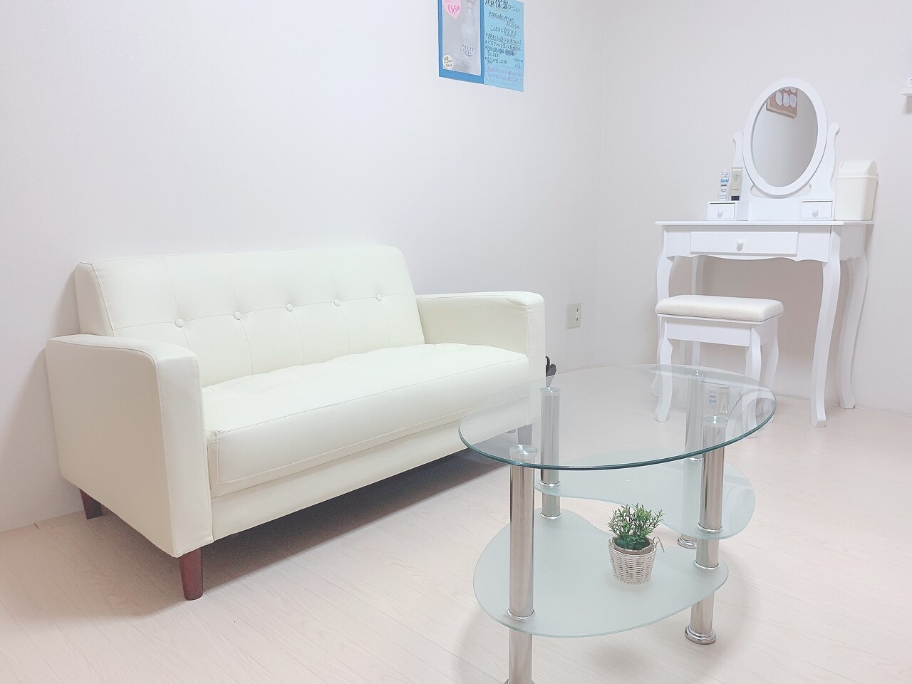 メンズ脱毛サロン　Mr.Smooth　【ミスタースムース】の紹介画像