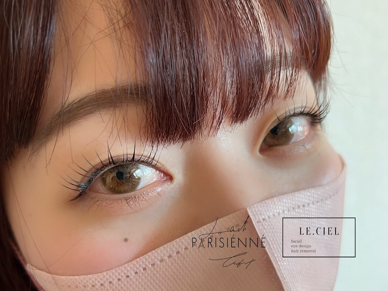 ル シェル(Le.Ciel)の紹介画像