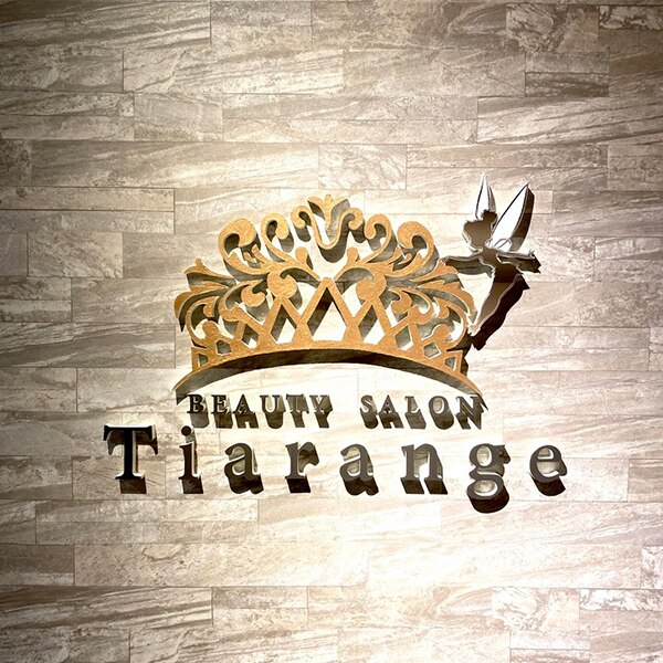 ティアランジュ 米子店(Tiarange)の紹介画像