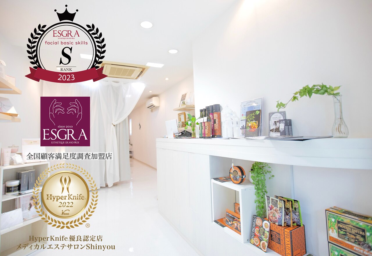 メンズ脱毛サロン Mr.Smooth 【ミスタースムース】の紹介画像