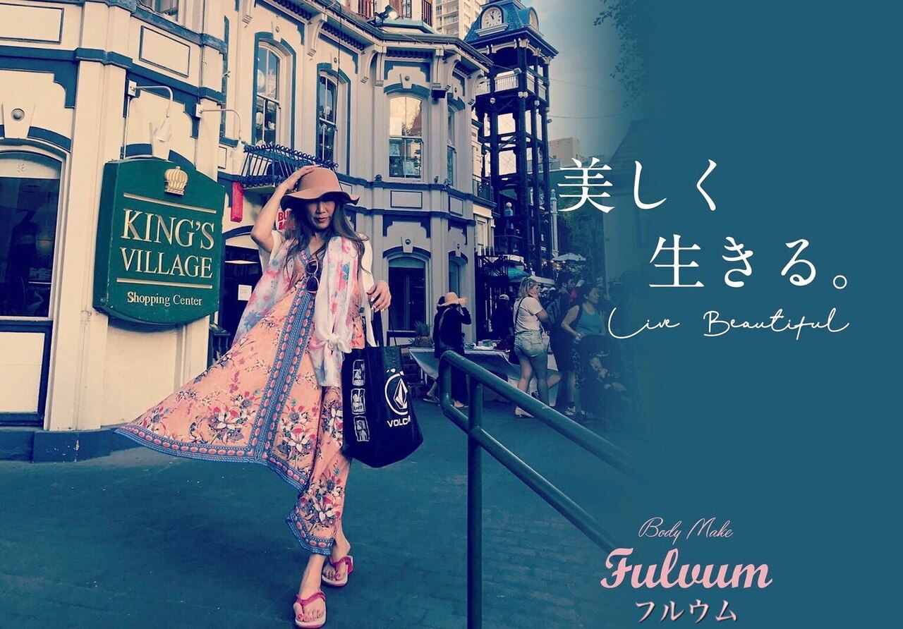 メンズ脱毛サロン Mr.Smooth 【ミスタースムース】の紹介画像