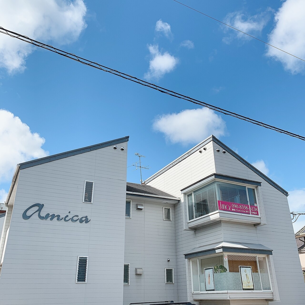 メンズ脱毛サロン Mr.Smooth 【ミスタースムース】の紹介画像