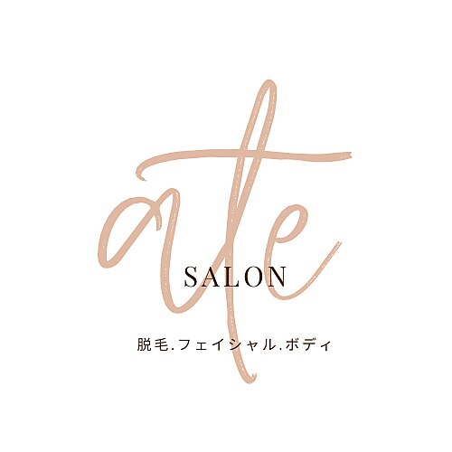 アテ(ate)の紹介画像