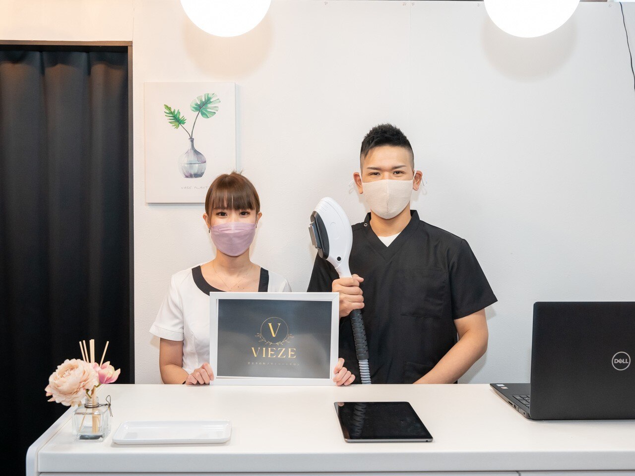 メンズ脱毛サロン Mr.Smooth 【ミスタースムース】の紹介画像