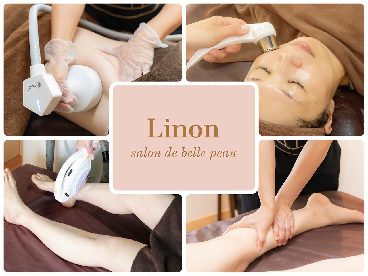 サロン ド ベル ポー リノン(Salon de belle peau linon)の紹介画像