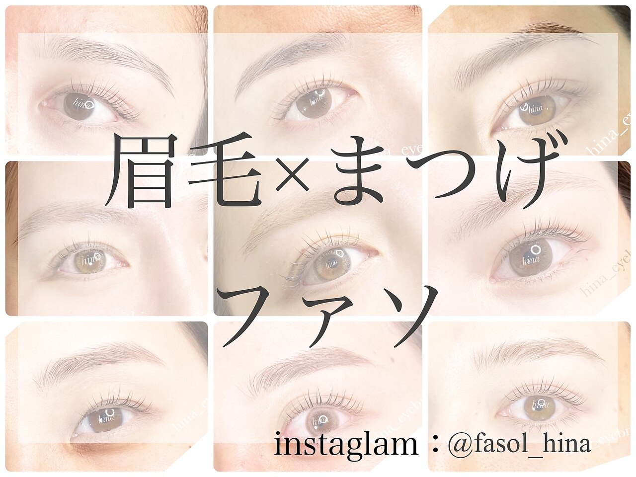 メンズ脱毛サロン Mr.Smooth 【ミスタースムース】の紹介画像