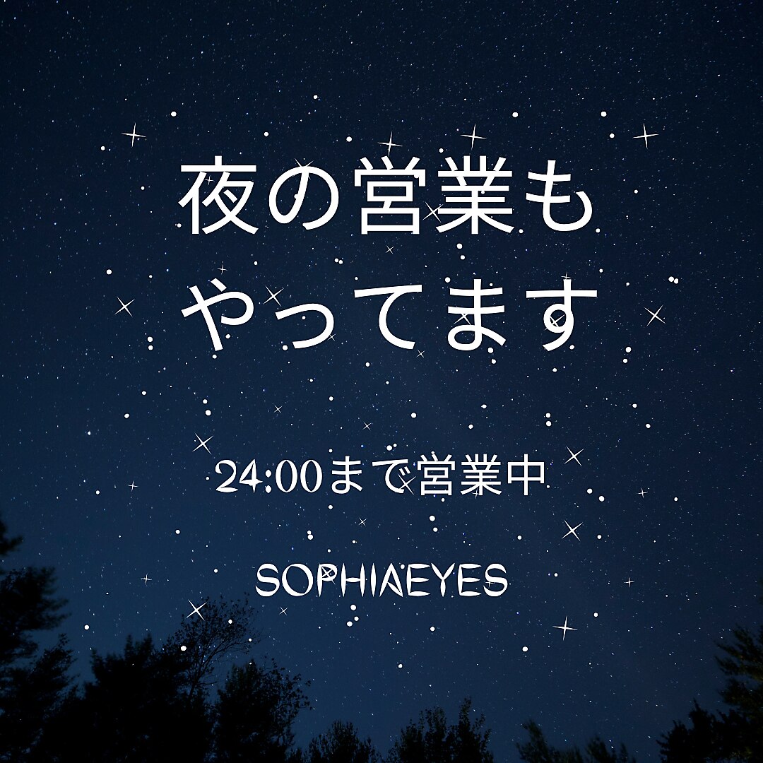 メンズ脱毛サロン Mr.Smooth 【ミスタースムース】の紹介画像