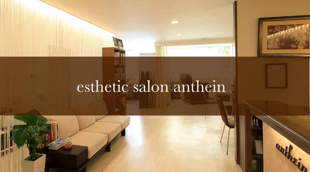 メンズ脱毛サロン Mr.Smooth 【ミスタースムース】の紹介画像