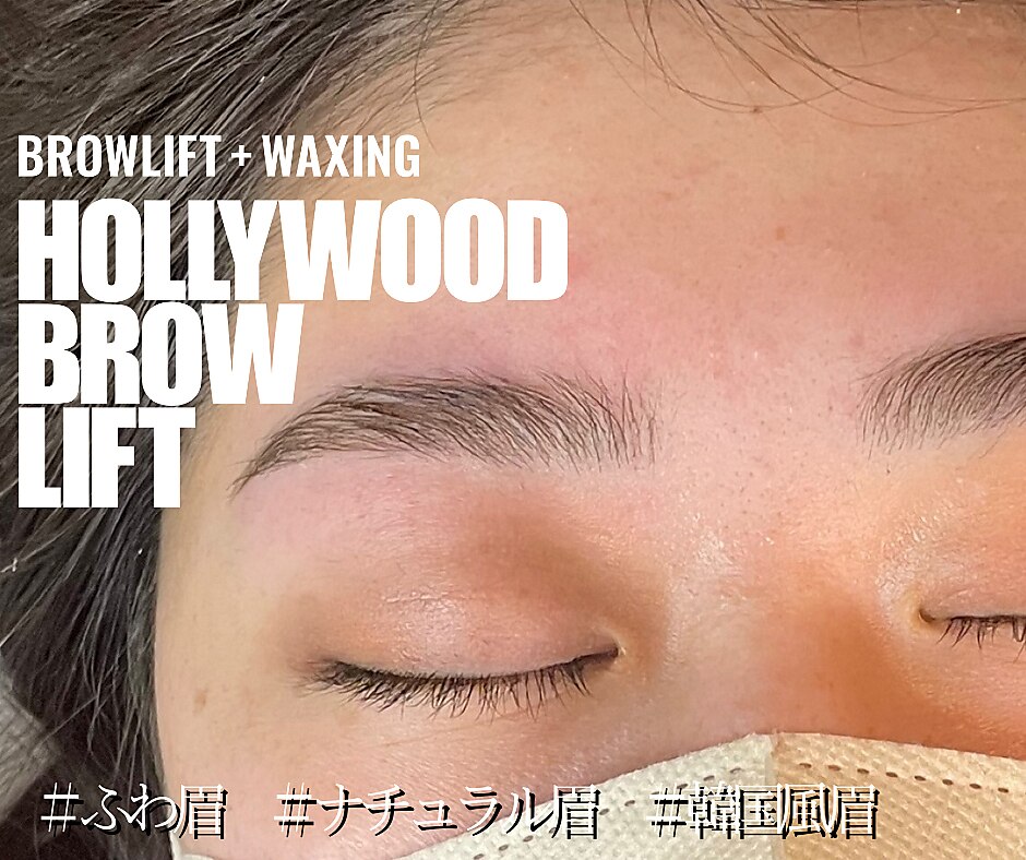 ビトタン(+美to鍛)の紹介画像